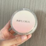 Implora Healthy Glow Cushion