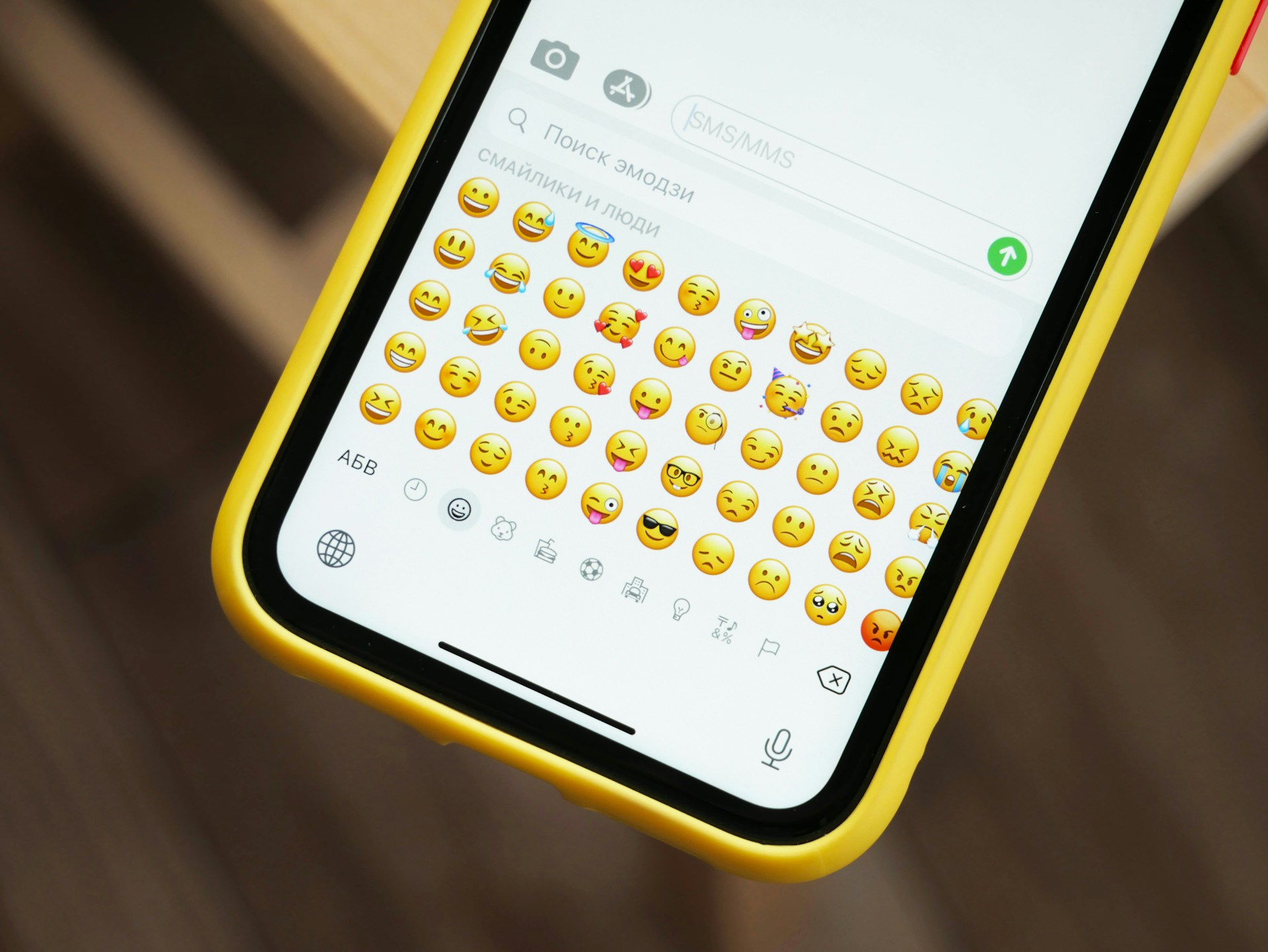 Aplikasi chat